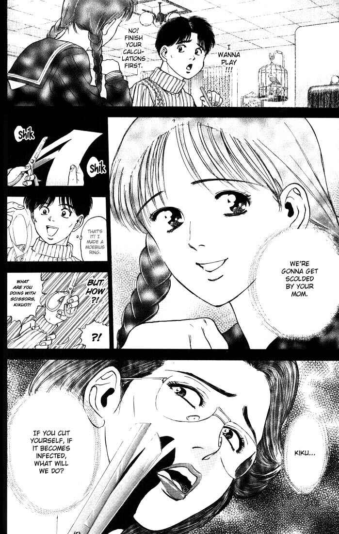 Page 4 Chapter 7 Psychometrer Eiji