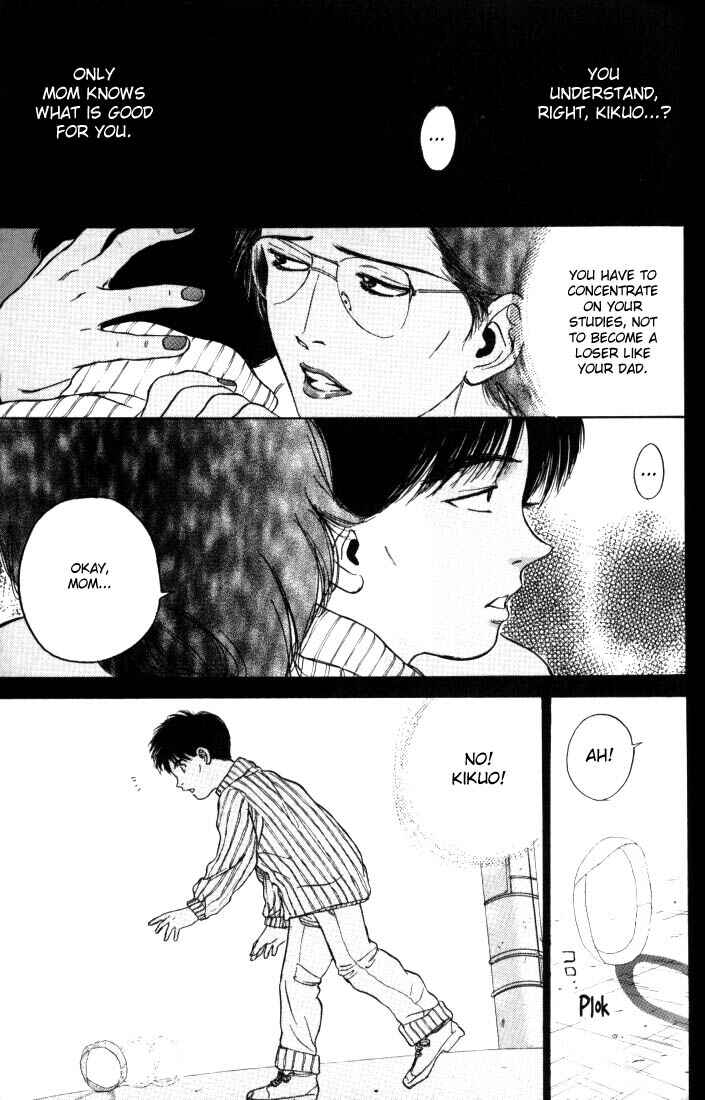 Page 5 Chapter 7 Psychometrer Eiji