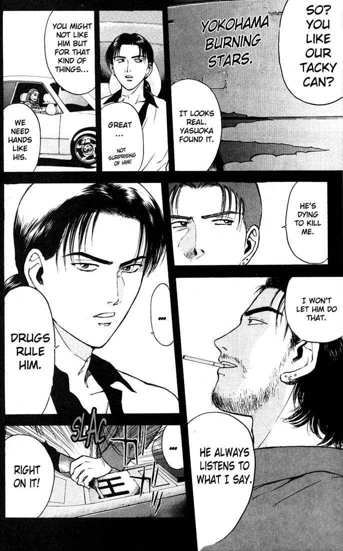 Page 10 Chapter 86 Psychometrer Eiji