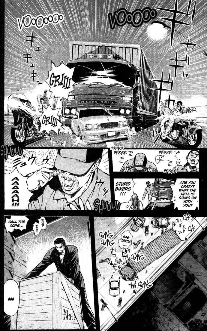 Page 12 Chapter 86 Psychometrer Eiji