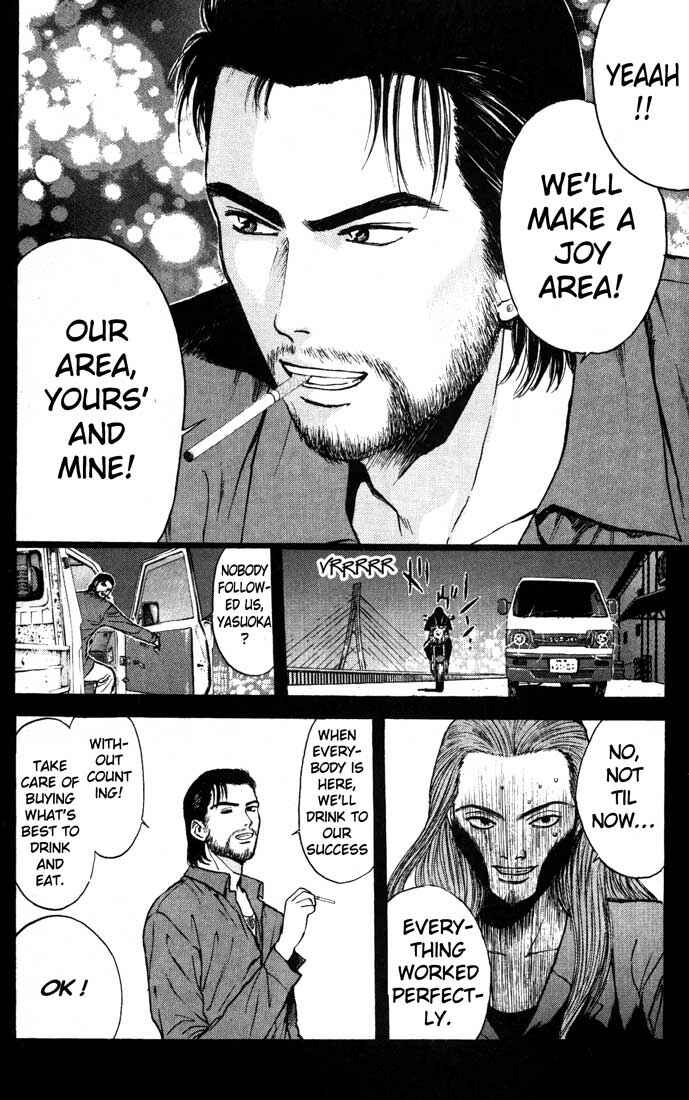 Page 18 Chapter 86 Psychometrer Eiji