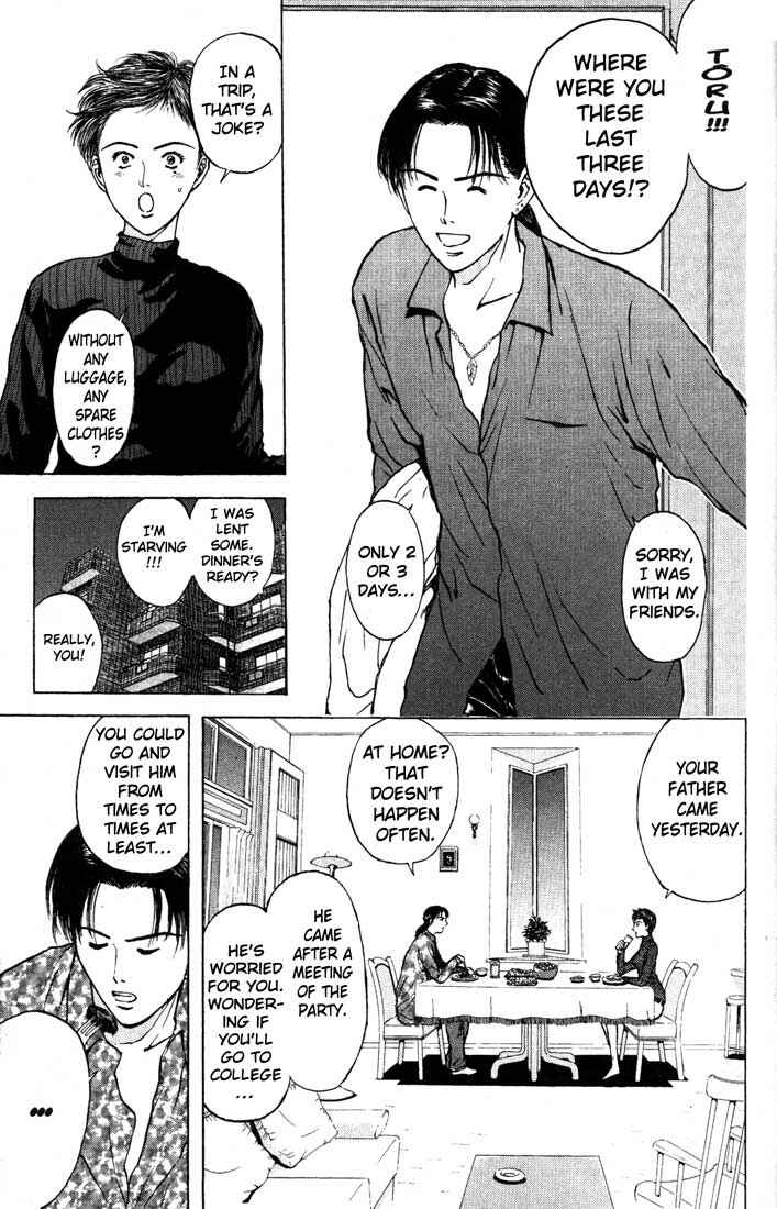 Page 23 Chapter 86 Psychometrer Eiji