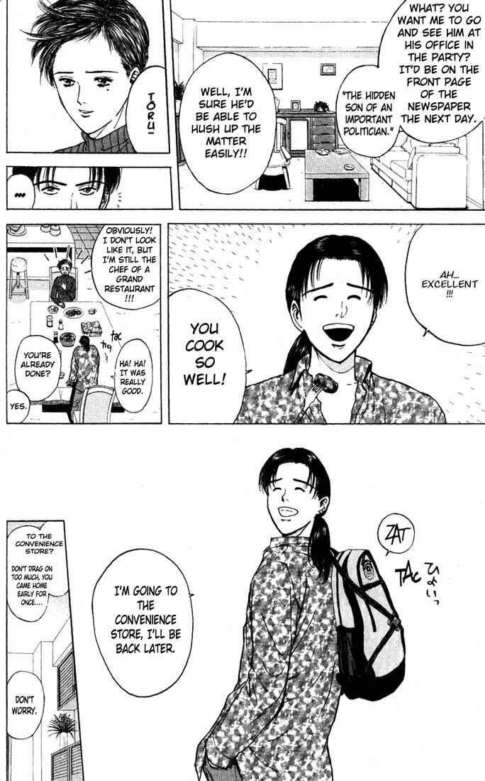 Page 24 Chapter 86 Psychometrer Eiji
