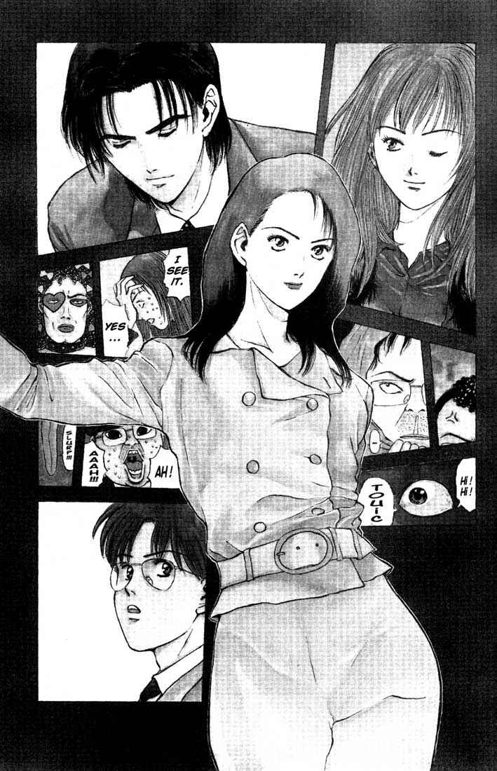 Page 3 Chapter 86 Psychometrer Eiji
