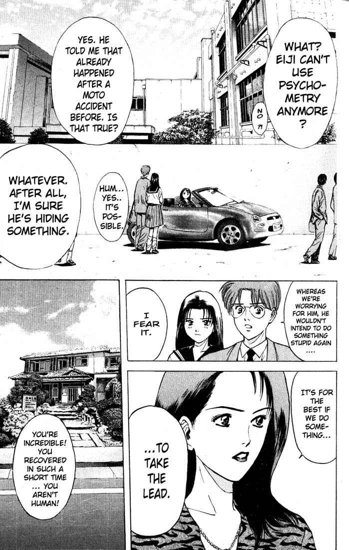 Page 5 Chapter 86 Psychometrer Eiji