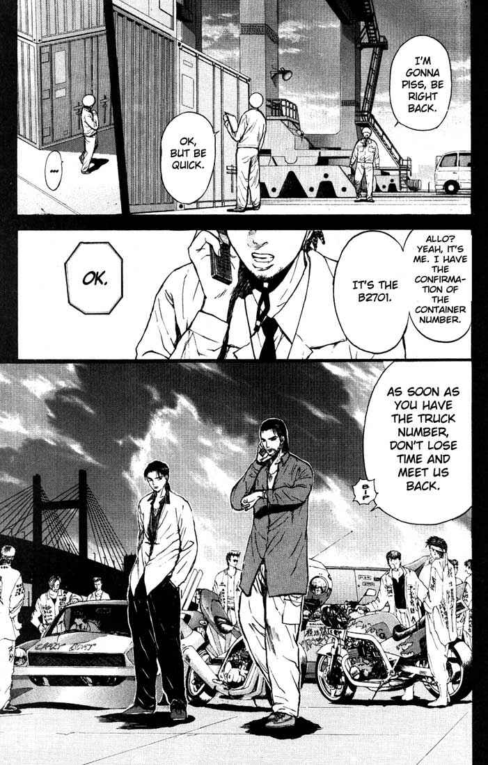 Page 7 Chapter 86 Psychometrer Eiji
