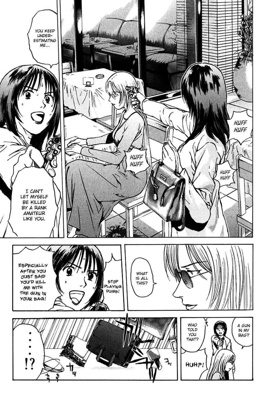 Page 15 Chapter 183 Psychometrer Eiji