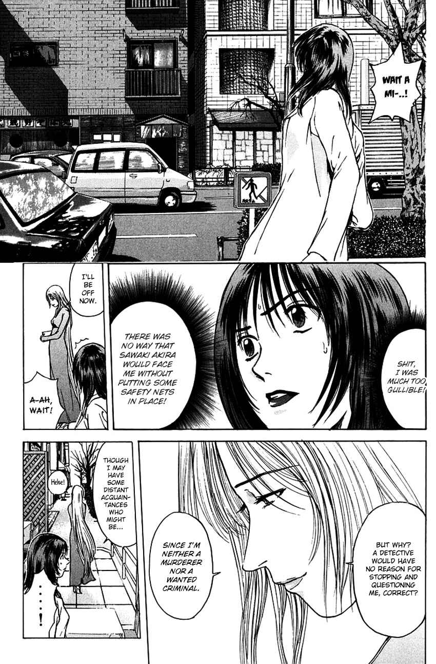 Page 17 Chapter 183 Psychometrer Eiji