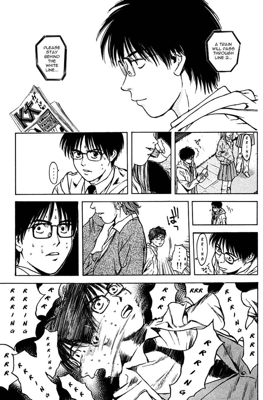 Page 23 Chapter 183 Psychometrer Eiji
