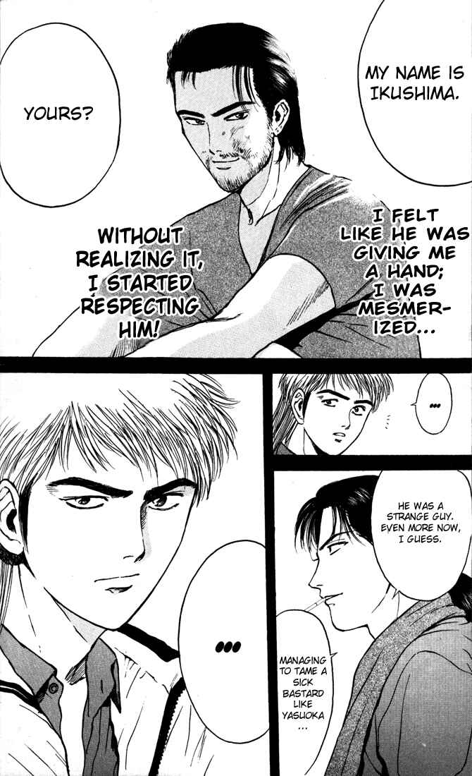 Page 10 Chapter 87 Psychometrer Eiji