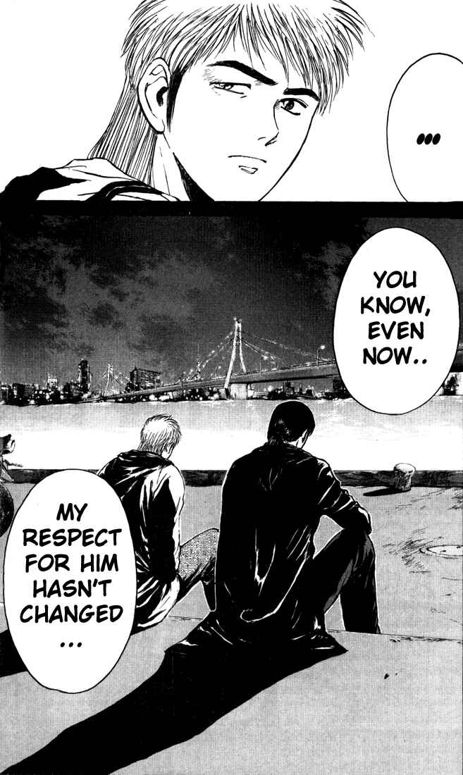 Page 13 Chapter 87 Psychometrer Eiji
