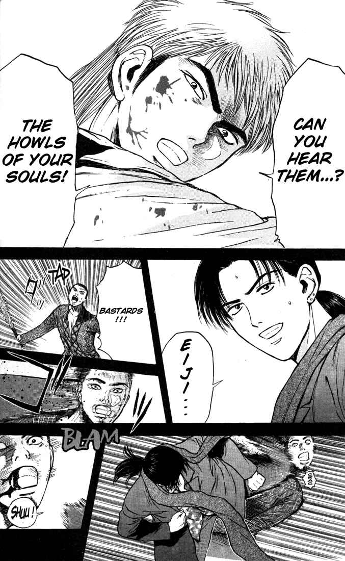 Page 16 Chapter 87 Psychometrer Eiji