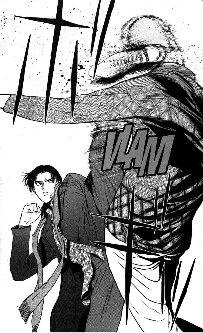 Page 17 Chapter 87 Psychometrer Eiji