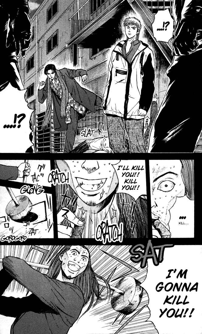 Page 18 Chapter 87 Psychometrer Eiji