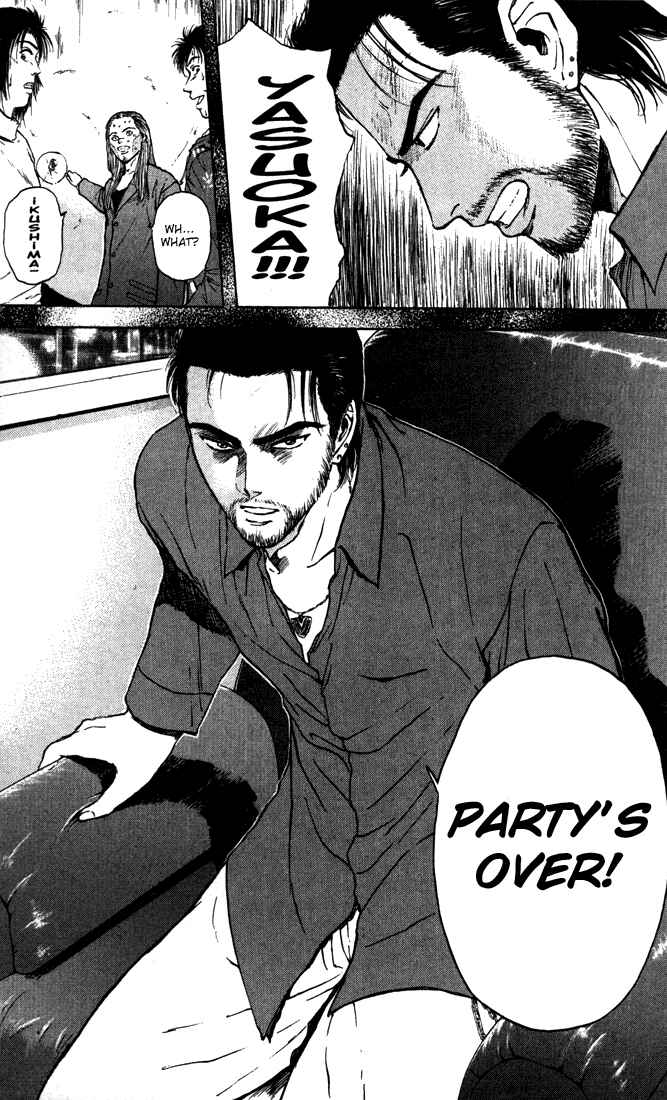Page 4 Chapter 87 Psychometrer Eiji