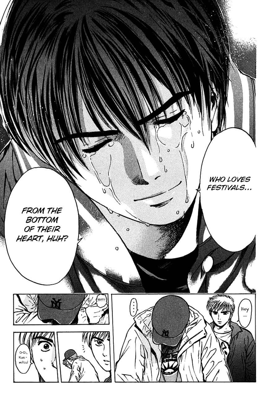 Page 19 Chapter 169 Psychometrer Eiji