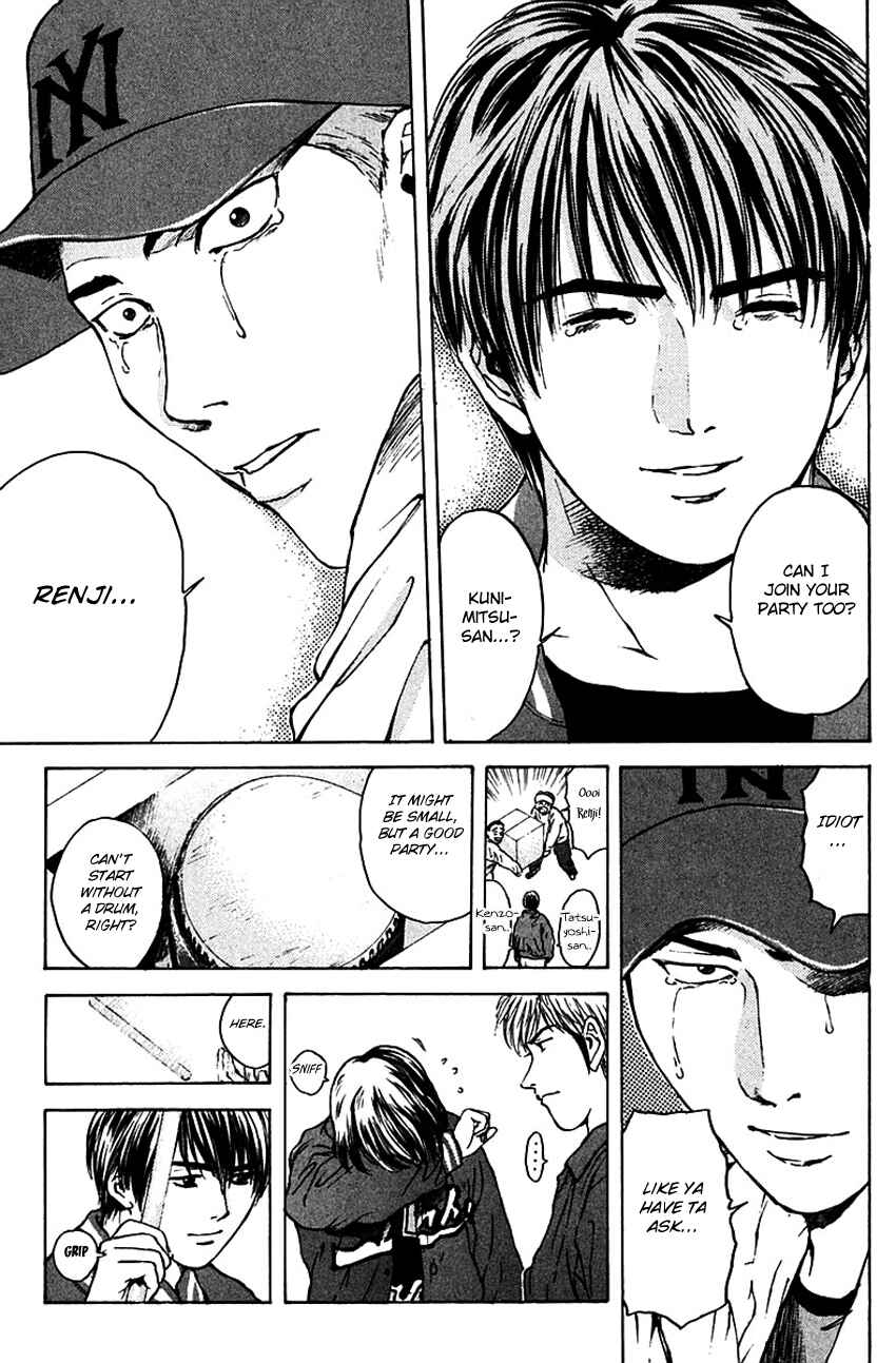 Page 21 Chapter 169 Psychometrer Eiji