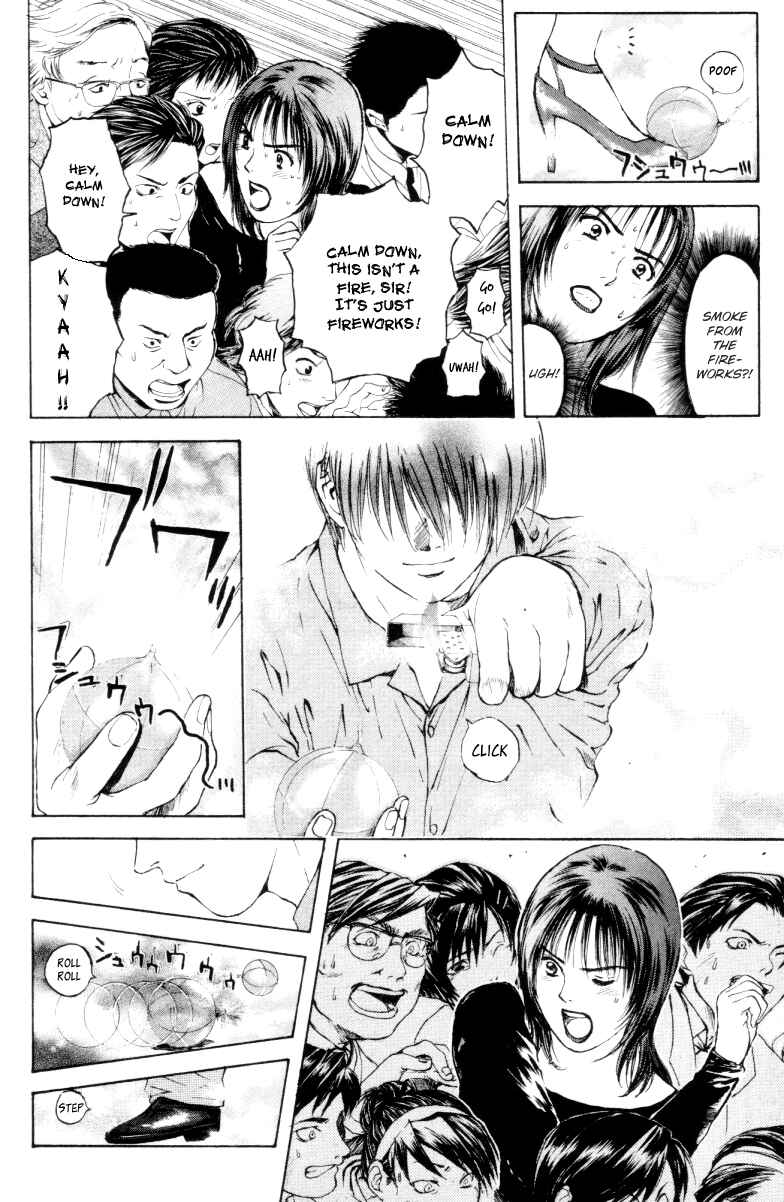 Page 16 Chapter 165 Psychometrer Eiji