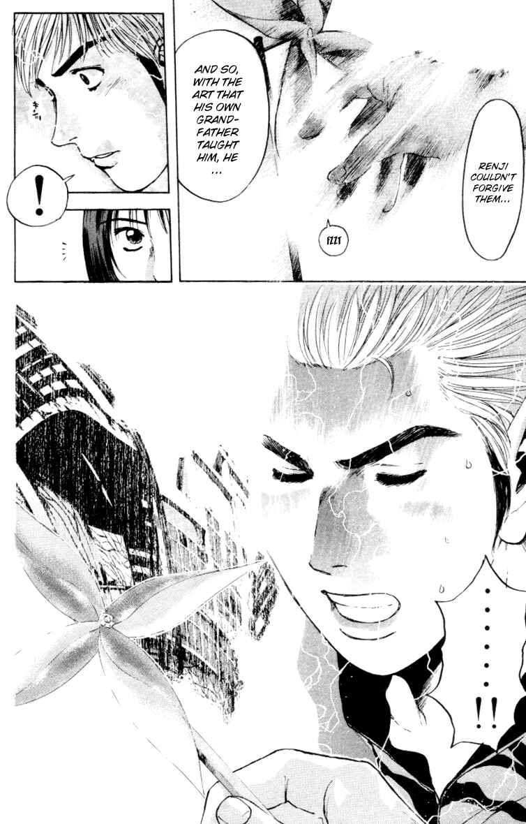 Page 22 Chapter 165 Psychometrer Eiji