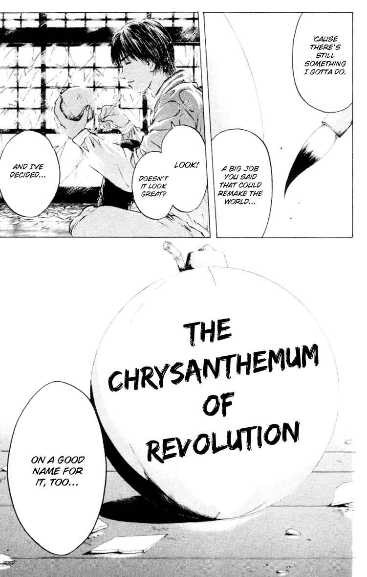 Page 25 Chapter 165 Psychometrer Eiji