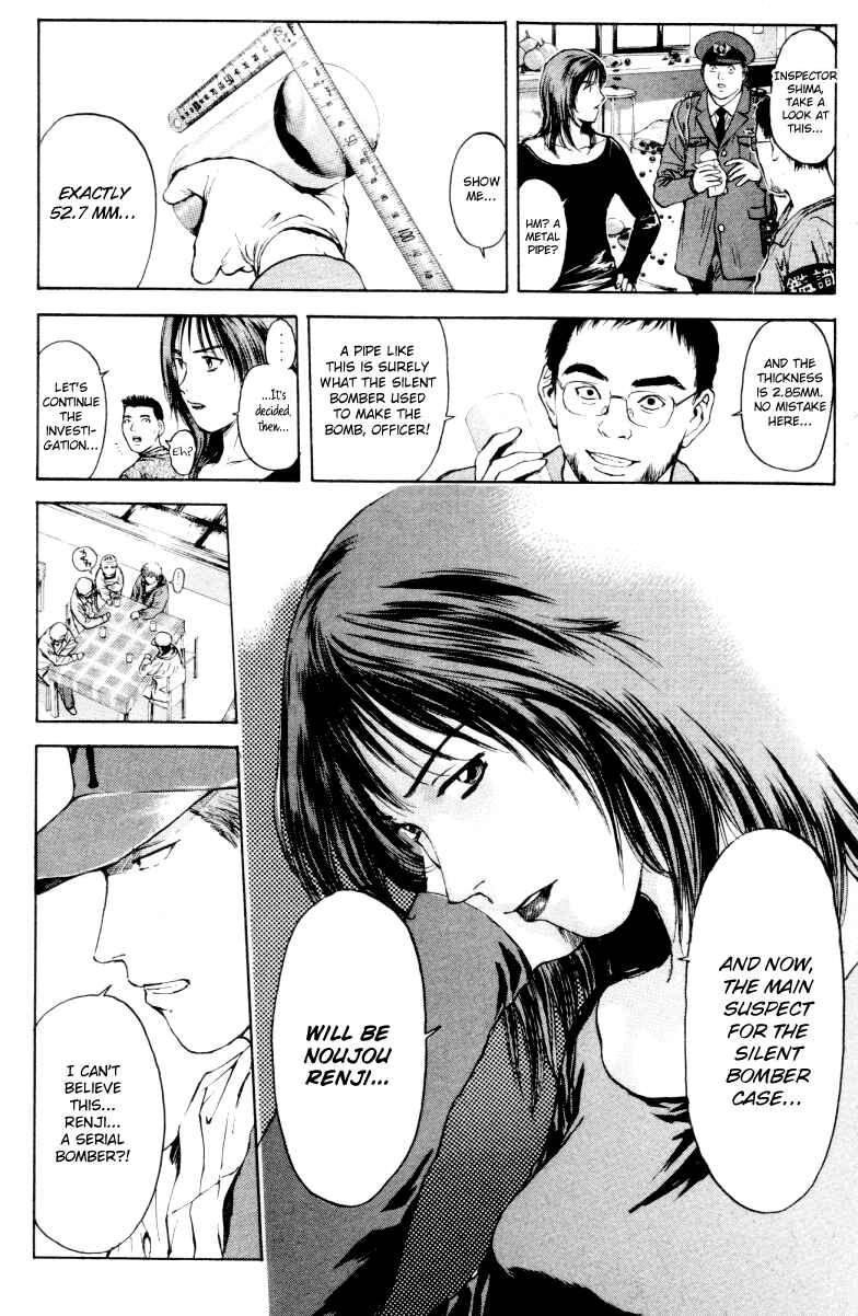 Page 4 Chapter 165 Psychometrer Eiji