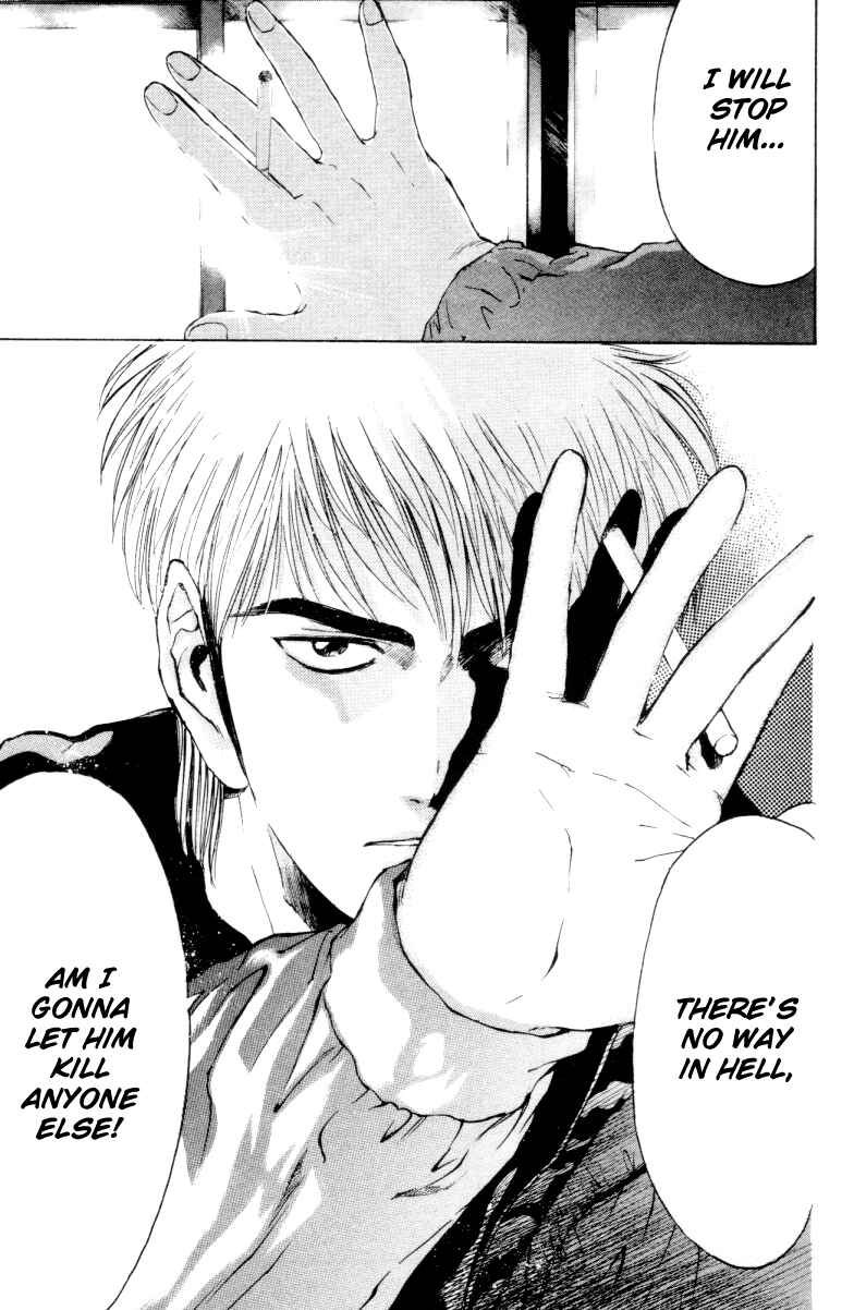 Page 7 Chapter 165 Psychometrer Eiji