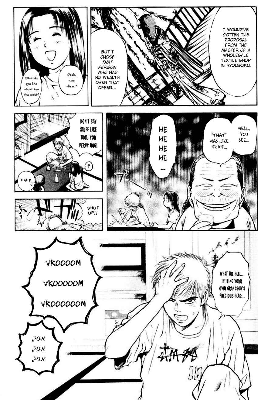 Page 16 Chapter 158 Psychometrer Eiji