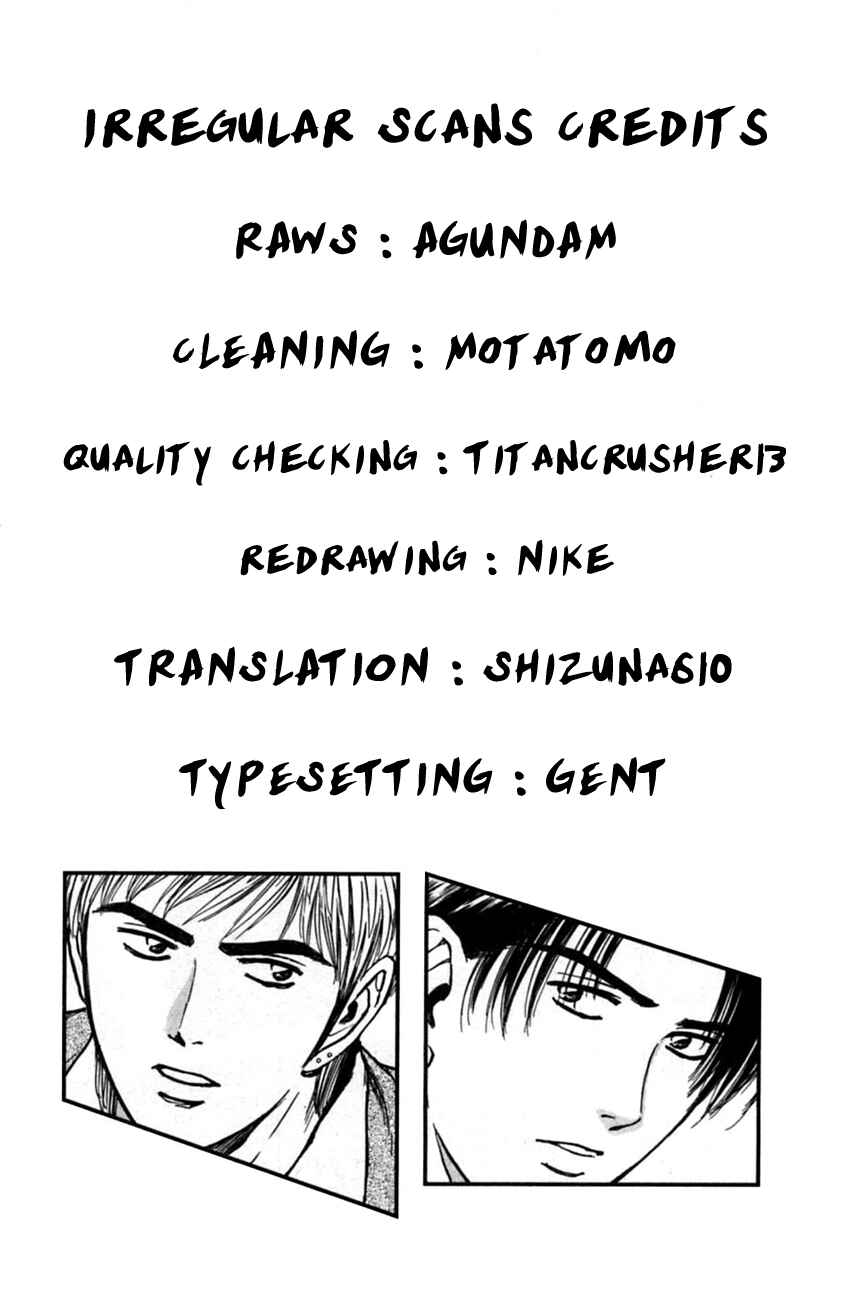 Page 23 Chapter 158 Psychometrer Eiji