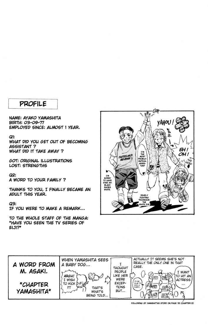 Page 22 Chapter 34 Psychometrer Eiji