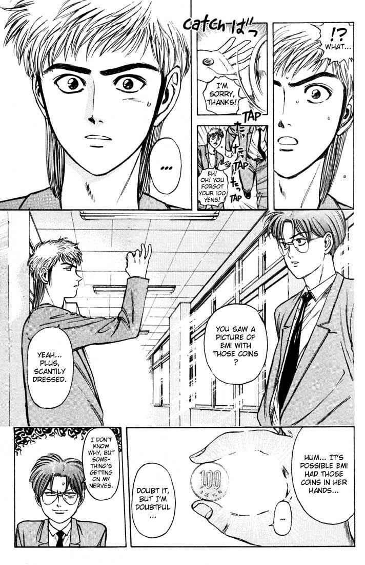 Page 7 Chapter 34 Psychometrer Eiji