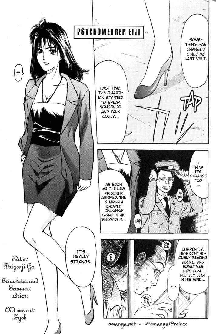 Page 1 Chapter 60 Psychometrer Eiji