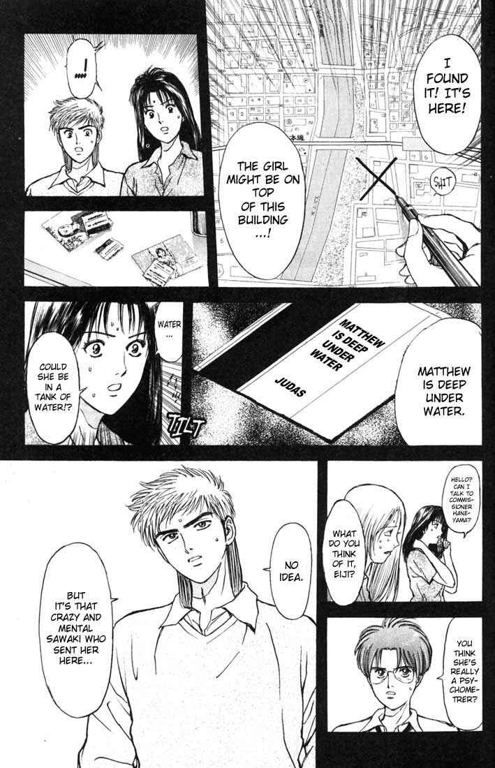 Page 10 Chapter 60 Psychometrer Eiji