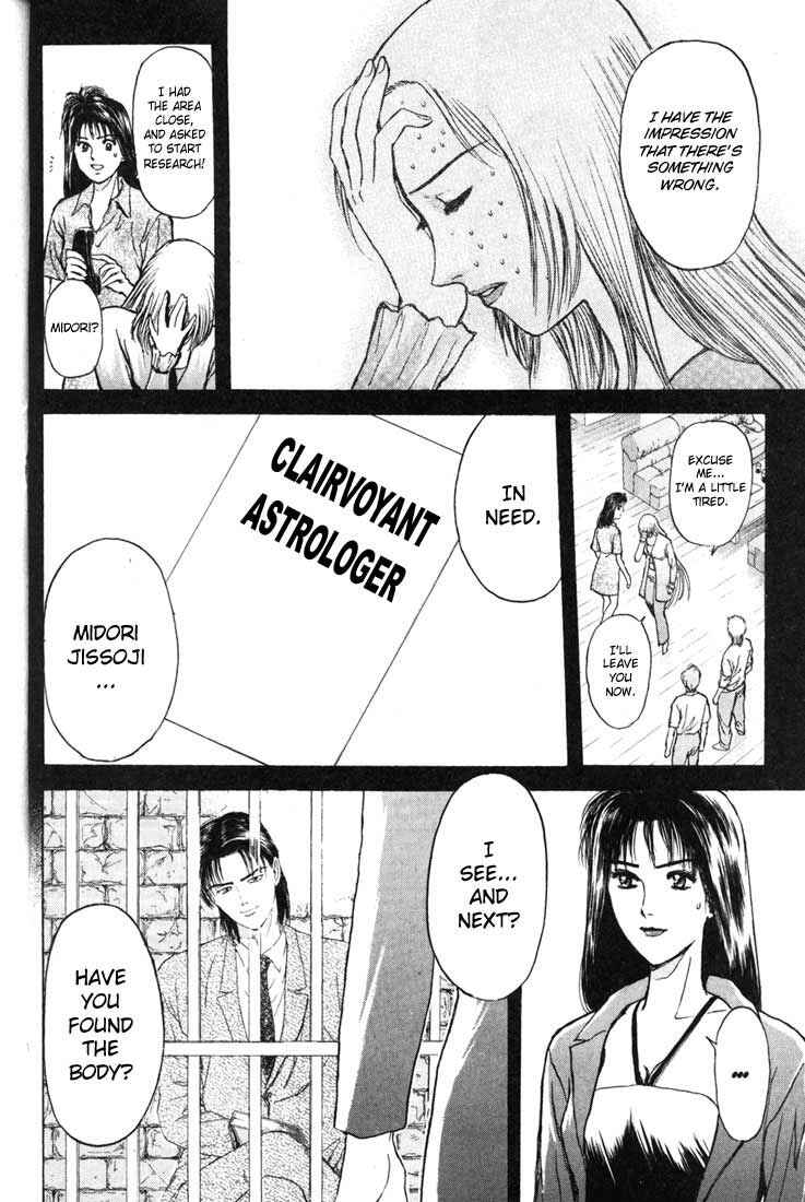 Page 11 Chapter 60 Psychometrer Eiji