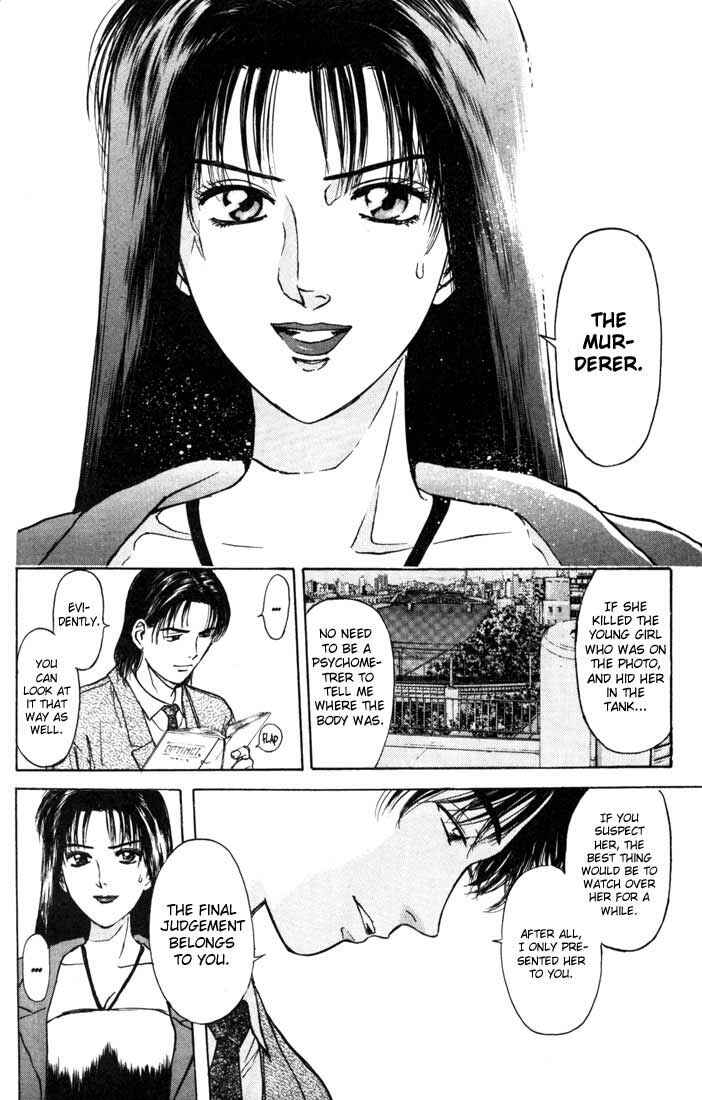 Page 15 Chapter 60 Psychometrer Eiji