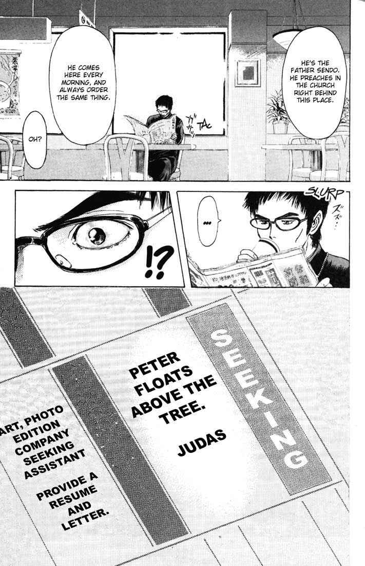 Page 20 Chapter 60 Psychometrer Eiji