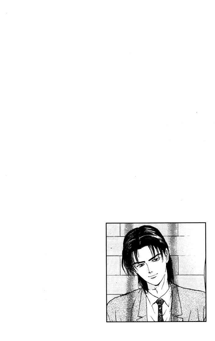 Page 21 Chapter 60 Psychometrer Eiji