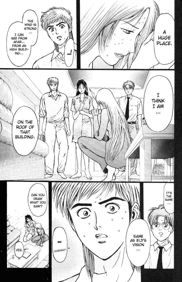 Page 8 Chapter 60 Psychometrer Eiji