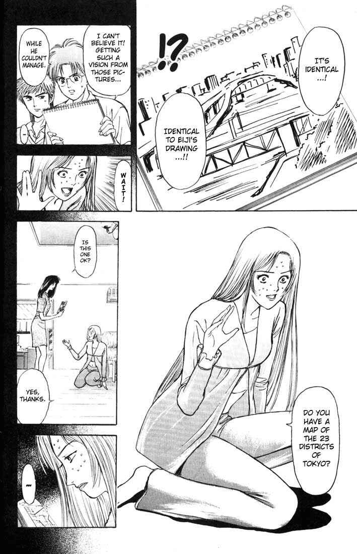 Page 9 Chapter 60 Psychometrer Eiji