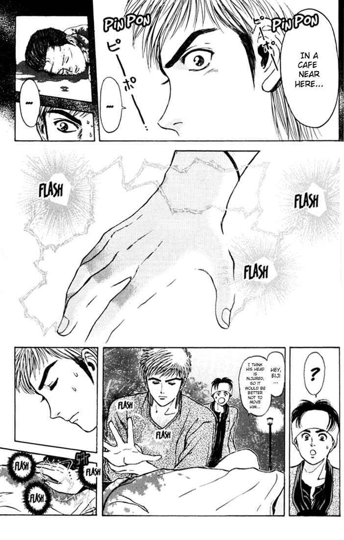 Page 13 Chapter 51 Psychometrer Eiji