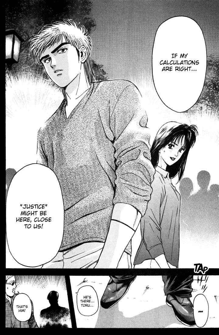 Page 20 Chapter 51 Psychometrer Eiji
