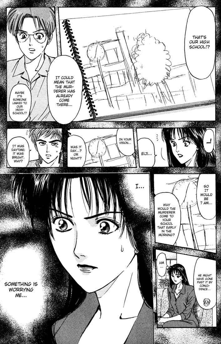 Page 3 Chapter 51 Psychometrer Eiji