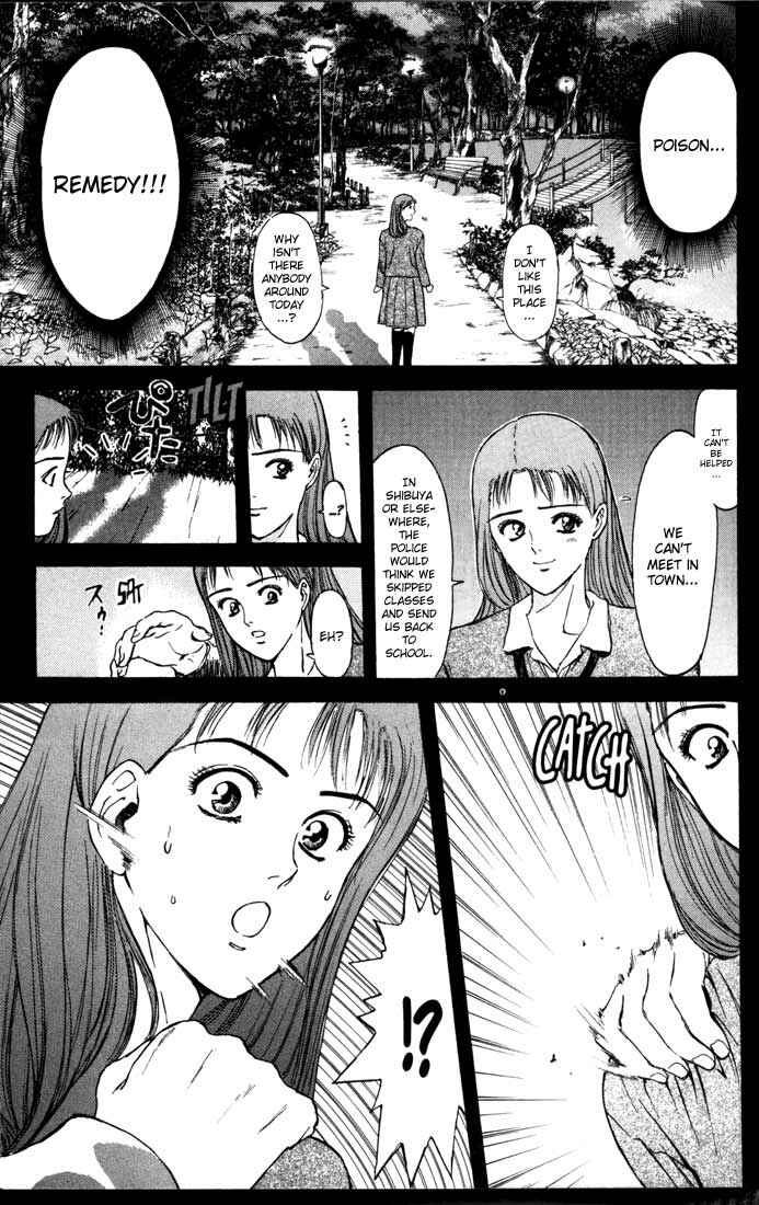 Page 5 Chapter 51 Psychometrer Eiji