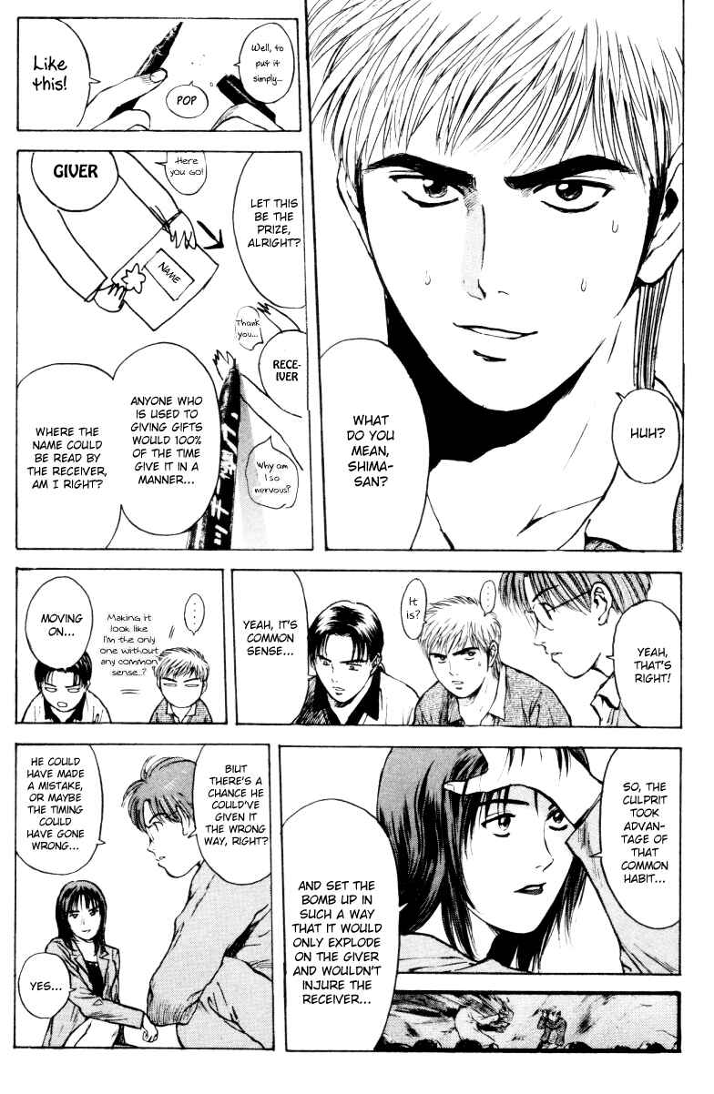 Page 11 Chapter 162 Psychometrer Eiji