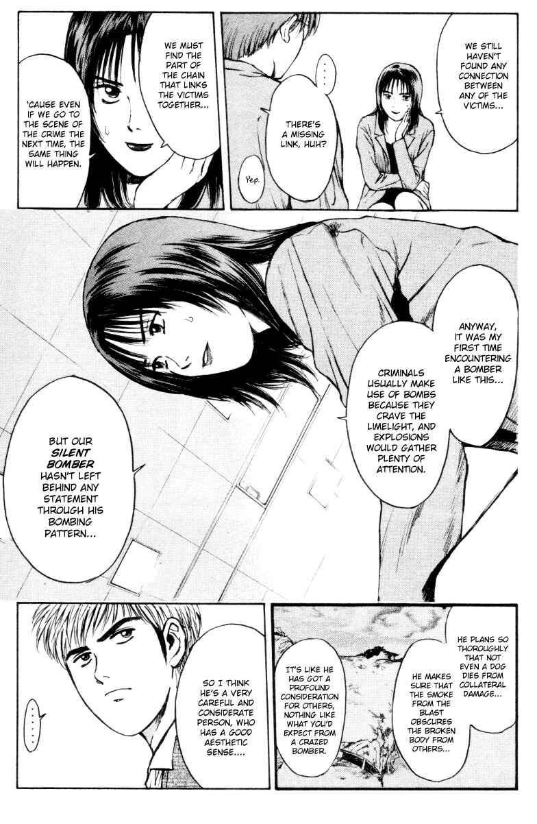 Page 13 Chapter 162 Psychometrer Eiji