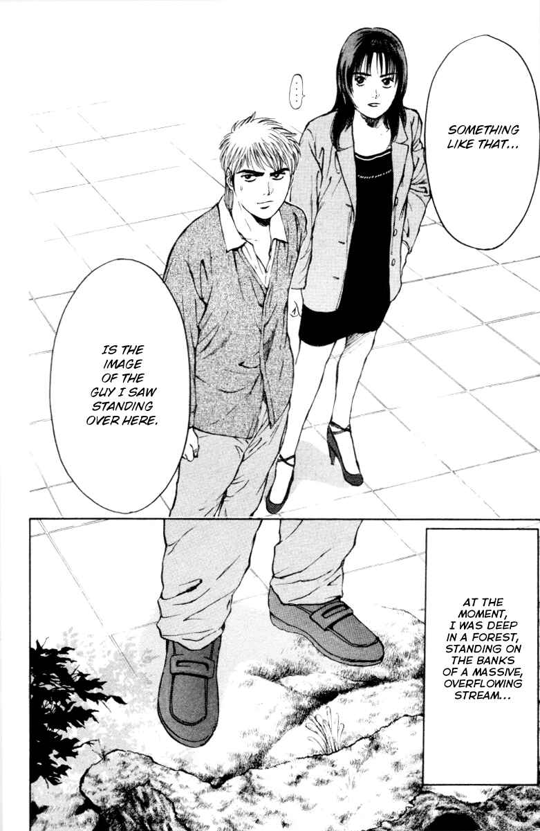 Page 22 Chapter 162 Psychometrer Eiji