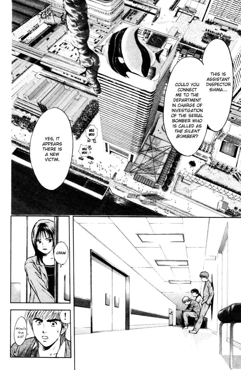 Page 8 Chapter 162 Psychometrer Eiji