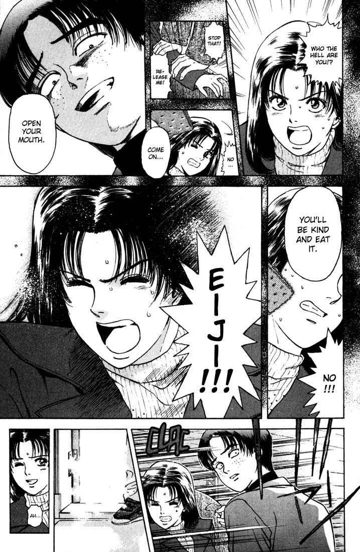 Page 12 Chapter 41 Psychometrer Eiji