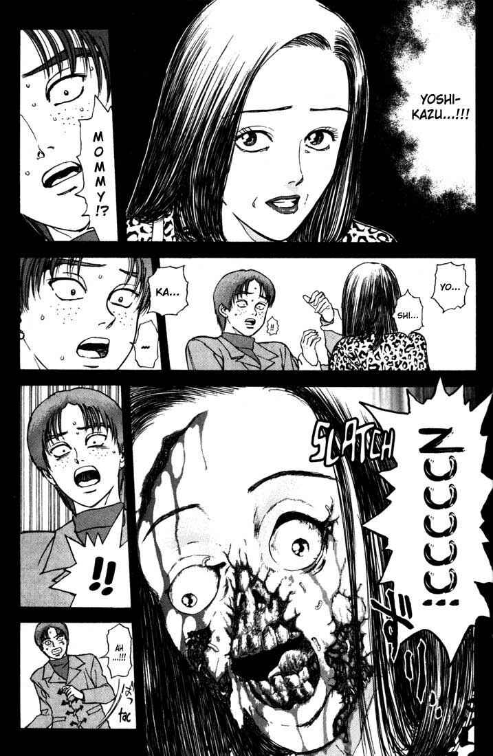 Page 24 Chapter 41 Psychometrer Eiji