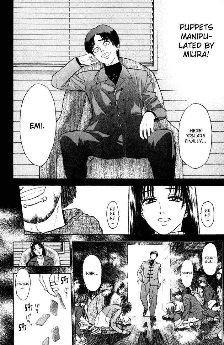 Page 5 Chapter 41 Psychometrer Eiji