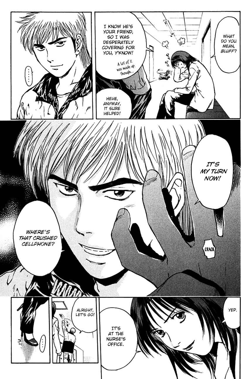 Page 13 Chapter 180 Psychometrer Eiji